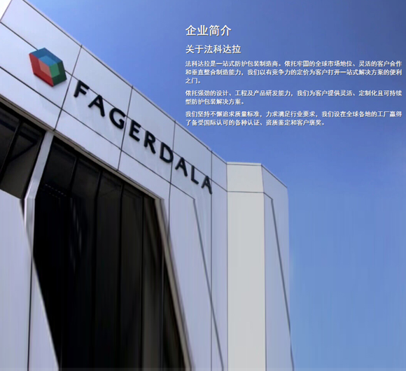 �����_(d��)���c�Q(m��o)¡�C(j��)е�S(ch��ng)�ĺ���